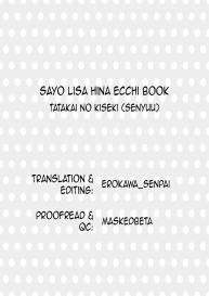 Sayo Lisa Hina Ecchi Book #18