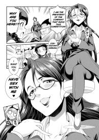 Futanarijima ~The Queen of Penis~ Ch. 4 #31