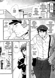 Crime Scene Investigation – Takeshi Matsu #28