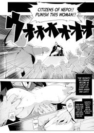 Konoyo ni wa “Make” to “Make” Shika Nakatta | In this world, there were only Loss and Loss #17