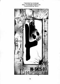 Hi-SICS 07 #2