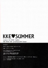 KKE SUMMER #17