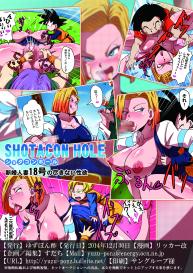 SHOTACON HOLE Shinkon Hitozuma 18-gou no Tsukinai Seiyoku (Dragon Ball Z) #20
