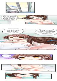 My First Time is with…. My Little Sister?! Ch.19 #2