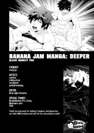 Banana Jam!! Deeper #16