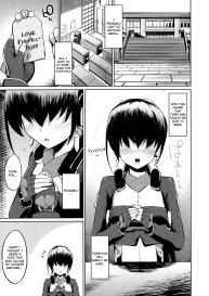 Suzu to Gutei to Baka Ane to | Suzu and a Stupid Younger Brother and Older Sister #2
