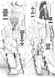 Aki to Mikage ni Iroiro Shitemita. | The Various Positions of Aki and Mikage. #27
