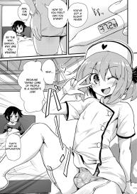 Boku wa Kenketsu Nurse #3