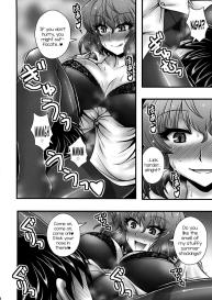 Kazami Yuuka ga Shounen wo Gyaku Re Suru Hanashi | The Tale of Yuuka Kazami’s Reverse Rape of a Young Boy #7