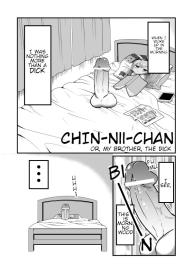 Chin Nii-chan #1
