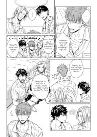 Dekiai Boyfriend Chapter 1 #8