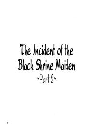 Kuro Miko no Hen| The Incident of the Black Shrine Maiden #3