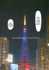 Kuttsukiboshi| #2