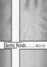 Electric HandsEnglish #4