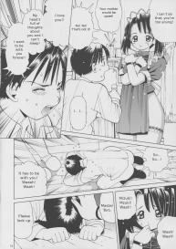 Ecchi na Maid-san 1 #13