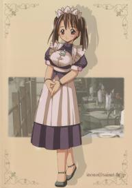 Ecchi na Maid-san 1 #26