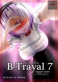 B-Trayal 7 #1