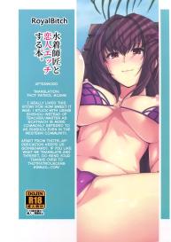 Mizugi Shishou to Koibito Ecchi Suru Hon. | Swimsuit Shishou and Her Lover #22