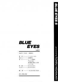 Blue Eyes Vol.5 #177