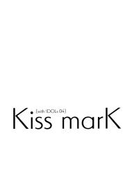 Kiss marK #2