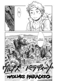 Manga Shounen Zoom Vol. 11 & 12 #21