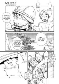 Manga Shounen Zoom Vol. 11 & 12 #27