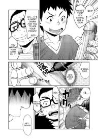 Manga Shounen Zoom Vol. 11 & 12 #34