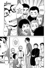 Manga Shounen Zoom Vol. 11 & 12 #47