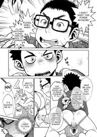 Manga Shounen Zoom Vol. 11 & 12 #53