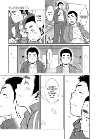 Manga Shounen Zoom Vol. 11 & 12 #7