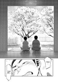 Manga Shounen Zoom Vol. 11 & 12 #8