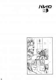 Haru Ichigo Vol.3 | Spring Strawberry Vol. 3 #24