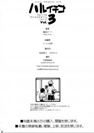 Haru Ichigo Vol.3 | Spring Strawberry Vol. 3 #28