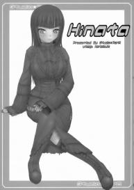 PM 11 – Indecent Ninja Slave #24