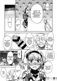 Aqua-san wa, Ippai Kawaii #6
