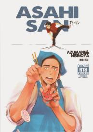 Asahi San #1