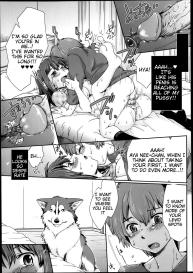 Pervert Siblings and Their Dog #15