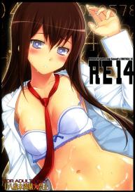 RE14 #1