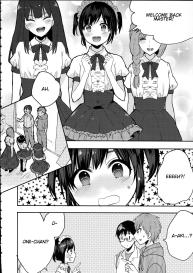 Otouto wa Maid-san #5