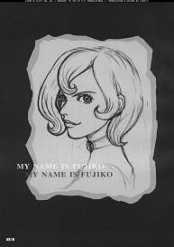 My Name is Fujiko #2