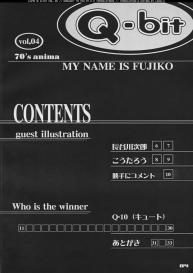 My Name is Fujiko #3