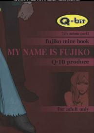 My Name is Fujiko #34