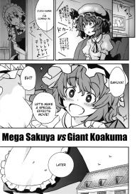 Mega Sakuya vs Giant Koakuma #2