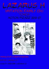 Imitation Family Ch.1-2 #21
