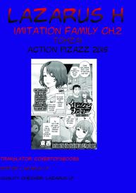 Imitation Family Ch.1-2 #44