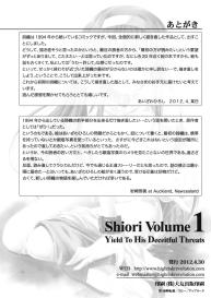 Shiori Vol.1 Kuppuku – Shinsouban #43