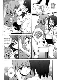 Sweet Gap! ch.1 #20