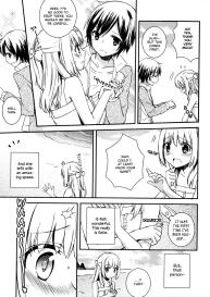 Sweet Gap! ch.1 #5