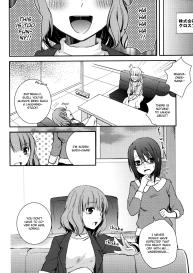 Sweet Gap! ch.1 #6