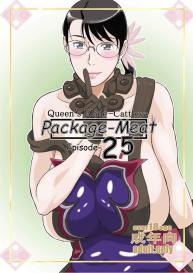 Package Meat 2.5 #1